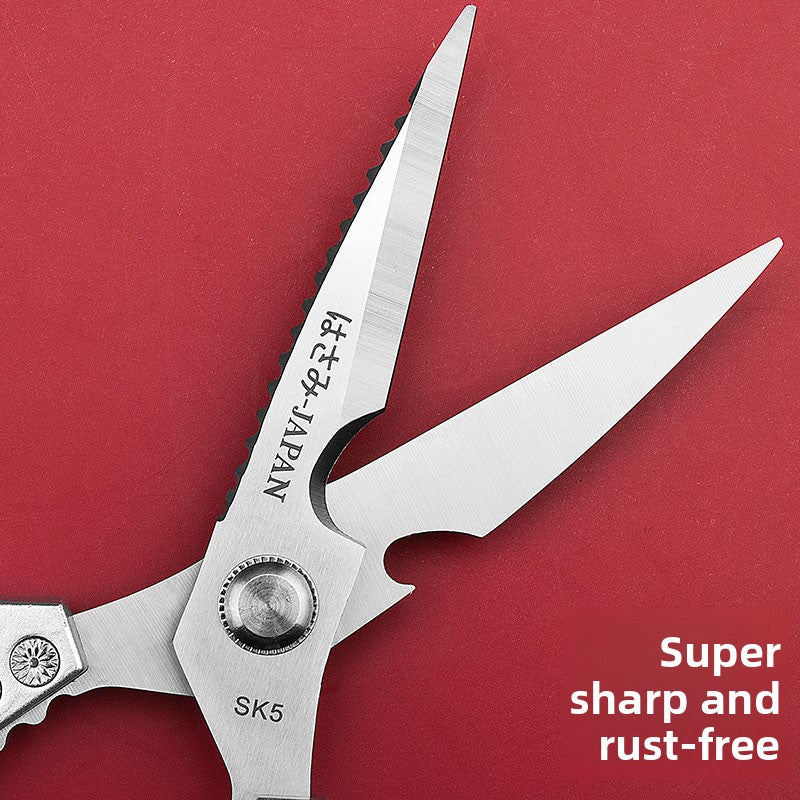 Multifunctional Stainless Steel Kitchen Scissors