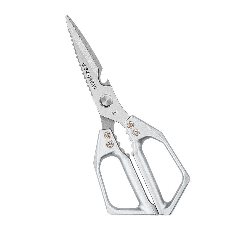 Multifunctional Stainless Steel Kitchen Scissors