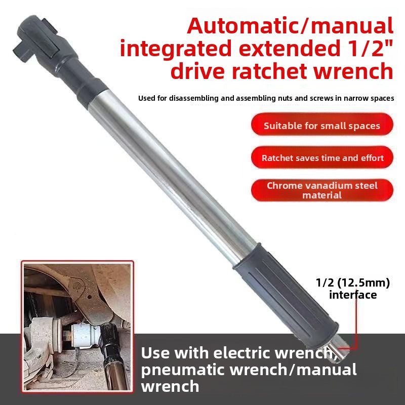 1/2 Extension Wrench Extended