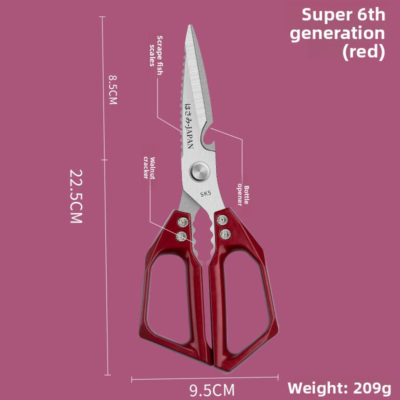 Multifunctional Stainless Steel Kitchen Scissors