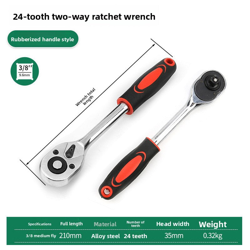 24 tooth manual quick wrench