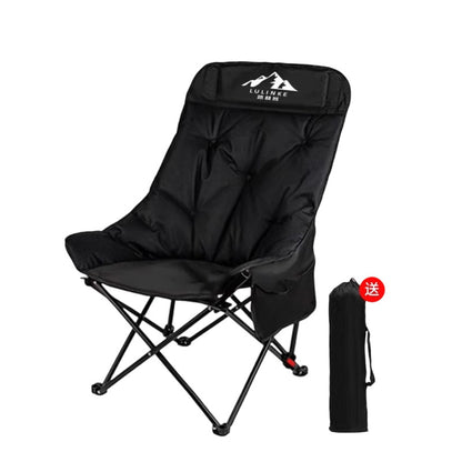 Adjustable High Back Folding Camping Chair