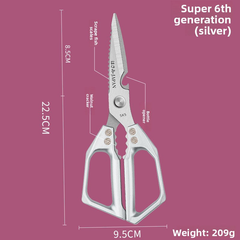 Multifunctional Stainless Steel Kitchen Scissors