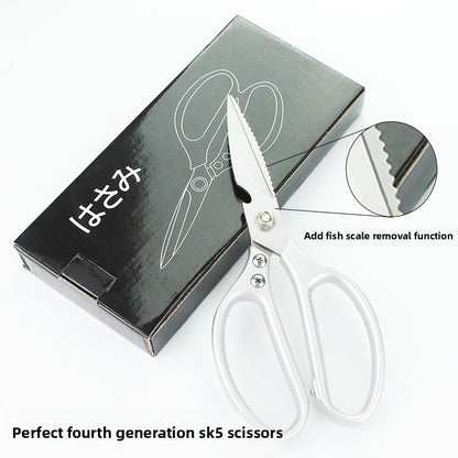 Multifunctional Stainless Steel Kitchen Scissors