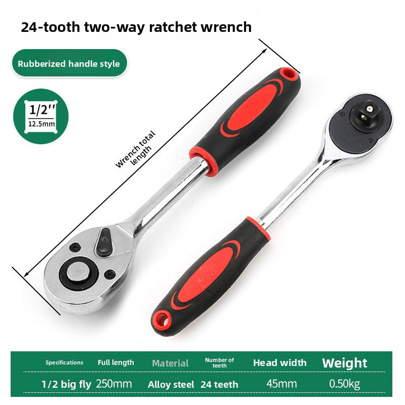 24 tooth manual quick wrench