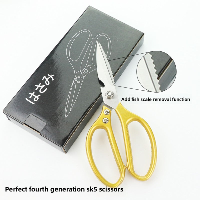 Multifunctional Stainless Steel Kitchen Scissors