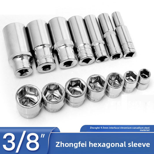 Socket Set