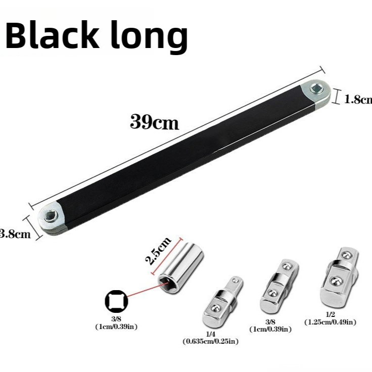 Extendable Dual Head Ratchet Wrench