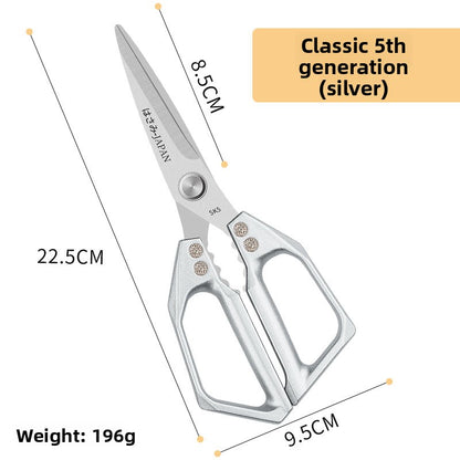Multifunctional Stainless Steel Kitchen Scissors