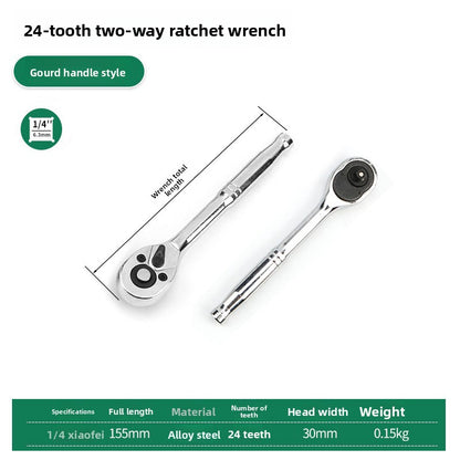 24 tooth manual quick wrench